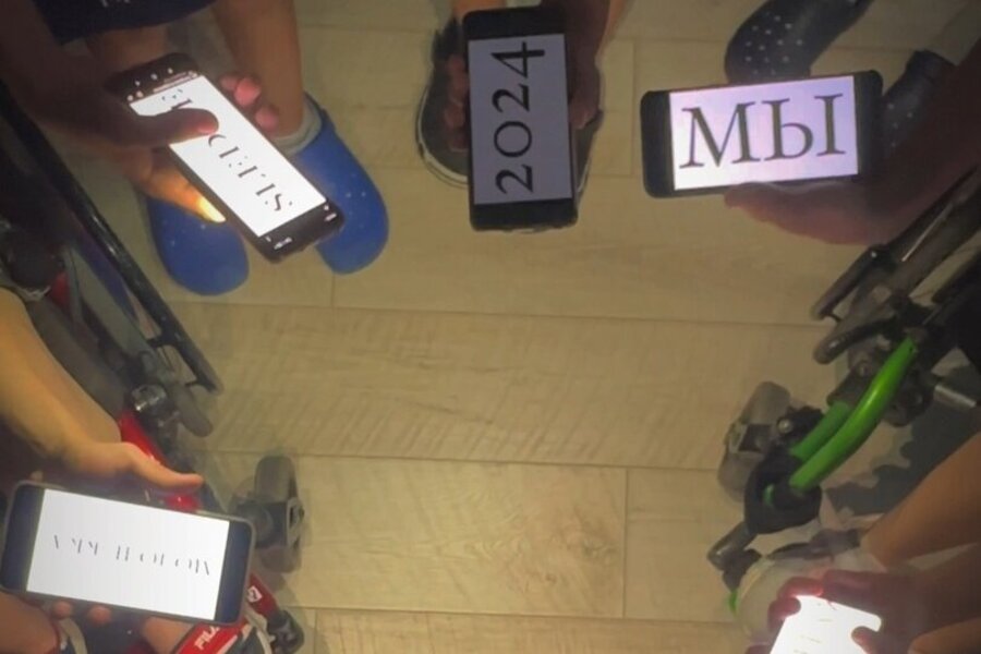 Сборы #МолодёжкаSLEDGE2024. Прошли очень ярко