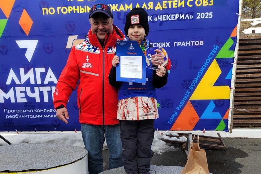 Наша спортсменка Маргарита Белогоркина заняла 3 место