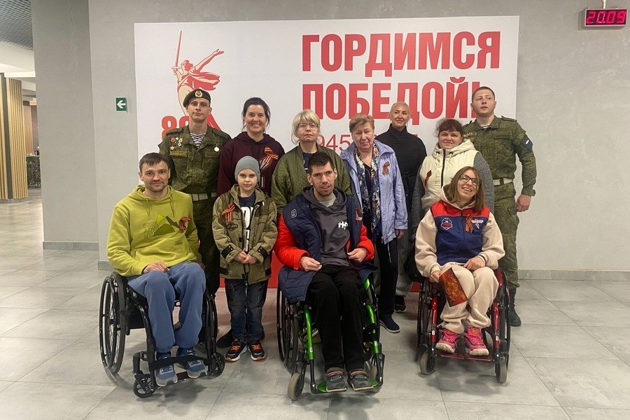 Посетили ледовое представление «Мы помним. Мы гордимся»