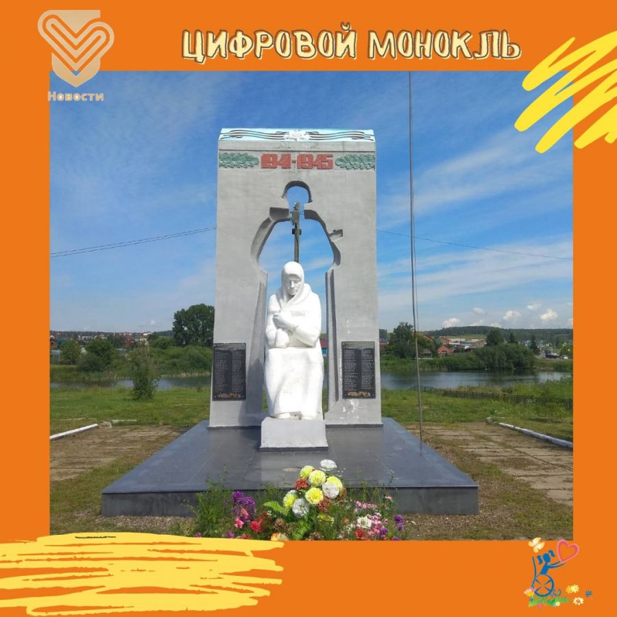 Домашнее задание Кирилла Краснослободцева