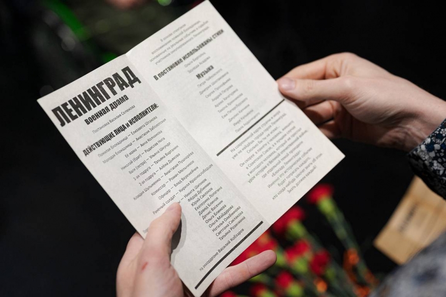 Ровно 5 лет назад состоялась премьера Военной драмы &laquo;Ленинград&raquo;