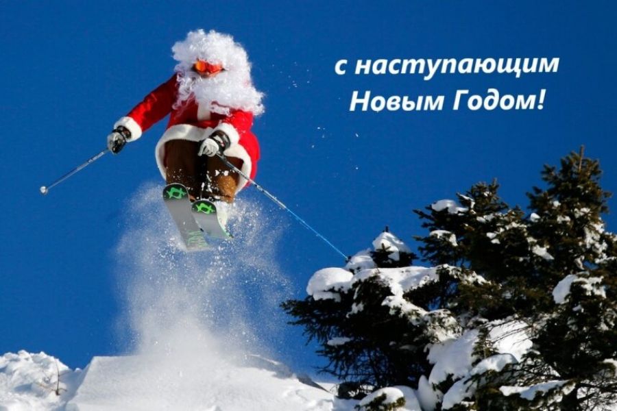 Анисимовы Катя и Артем с инструкторами Полиной и Дмитрием))