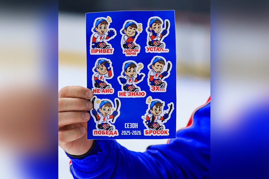 Скоро начнётся новый учебный год