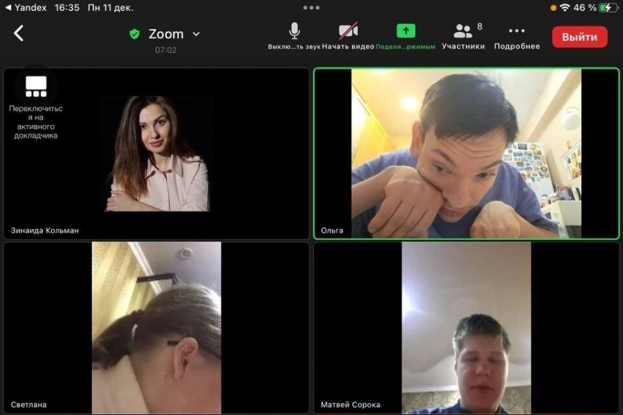 У нас мороз