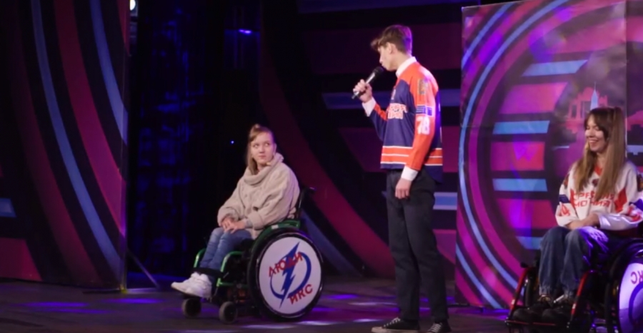 КУБОК РАВНЫХ ВОЗМОЖНОСТЕЙ