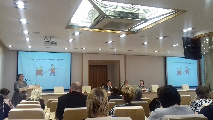 Презентация проекта &laquo;Навстречу возможностям&raquo;. Создание службы сопровождения людей с ограниченными возможностями здоровья.